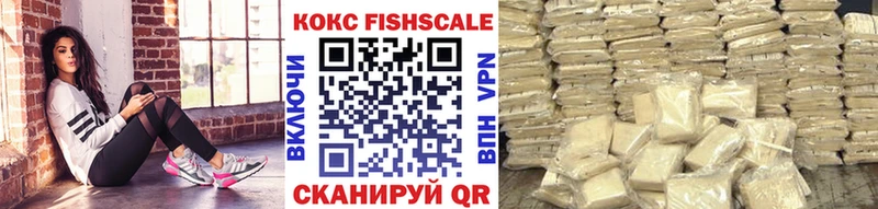 Где можно купить наркотики Нижняя Тура КОКАИН  Амфетамин  Меф  ГАШИШ  Конопля 