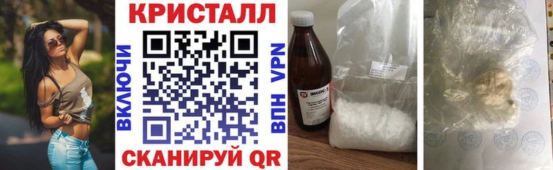купить закладку  Нижняя Тура  АМФЕТАМИН 98% 