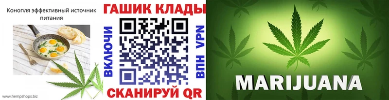 Canna-Cookies конопля  где купить наркотик  Нижняя Тура 