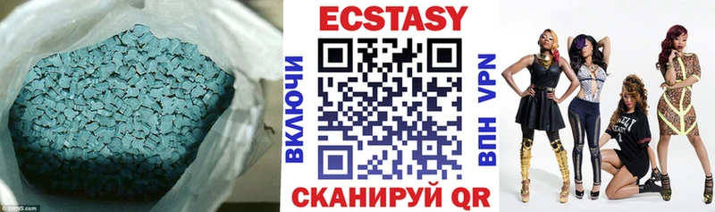 Ecstasy Philipp Plein  Нижняя Тура 