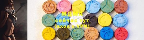 прущая мука Абинск