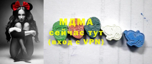 прущая мука Абинск