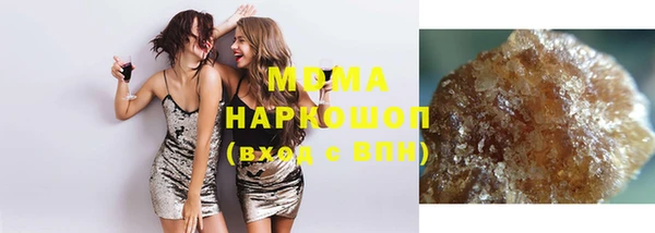 прущая мука Абинск