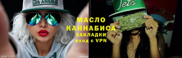 кокаин Переславль-Залесский