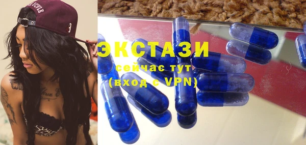 прущая мука Абинск