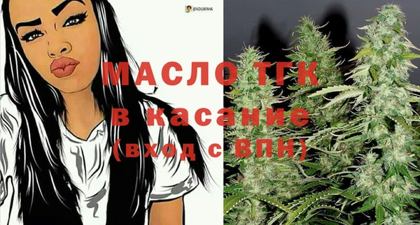 первитин Пересвет