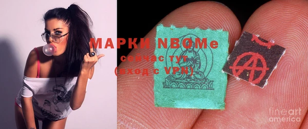 прущая мука Абинск