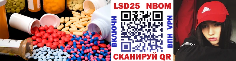 LSD-25 экстази кислота darknet формула Нижняя Тура