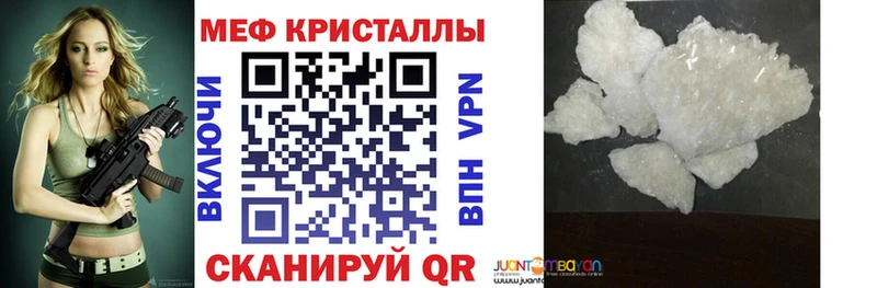 мориарти какой сайт  Нижняя Тура  МЯУ-МЯУ VHQ 