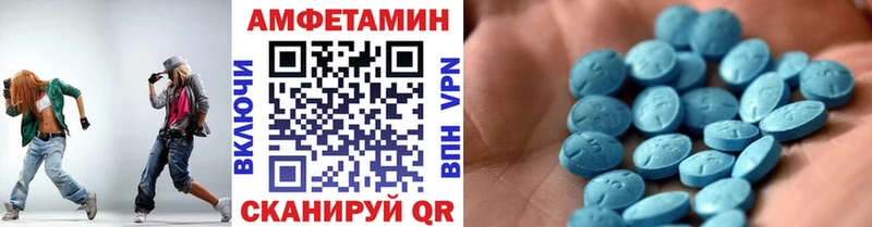 Метамфетамин витя  Нижняя Тура 